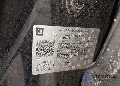 2019 Chevrolet Colorado Lt из США, поврежденный, VIN 1GCGSCEN9K1334667